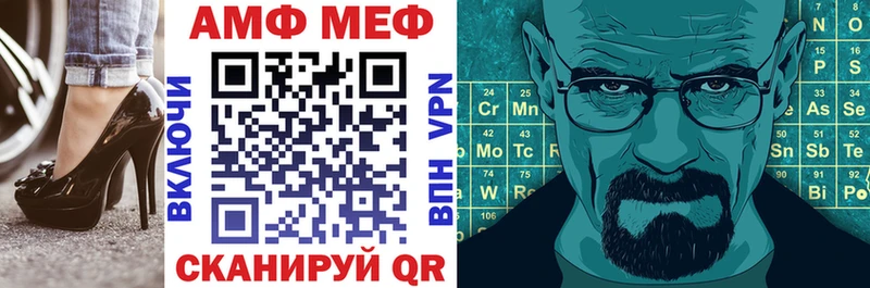 АМФ 97%  Касимов 