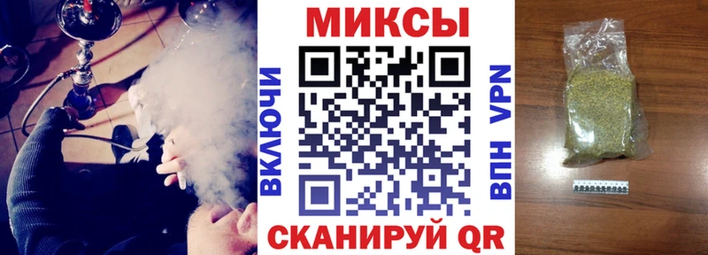 купить   Касимов  KRAKEN рабочий сайт  БУТИРАТ BDO 33% 