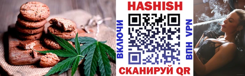 Cannafood конопля  Касимов 