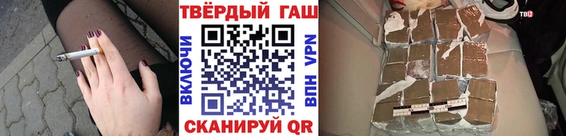 ГАШ гарик  Касимов 