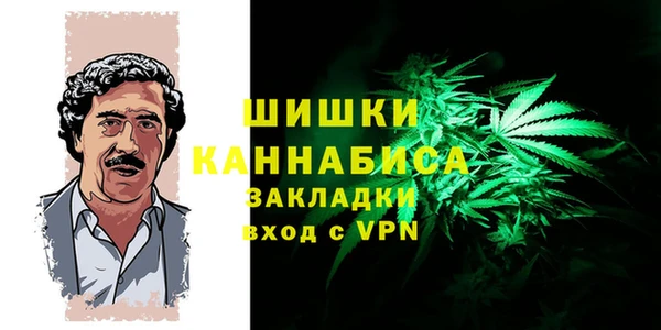 метадон Кинешма