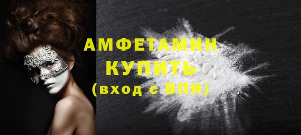 метадон Кинешма