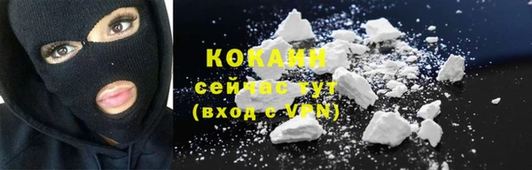 гашишное масло Кодинск