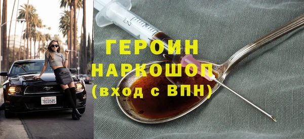 молекула духа Козловка