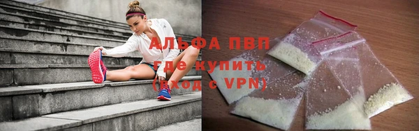 a pvp Киреевск