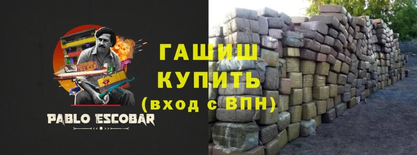 каннабис Козельск