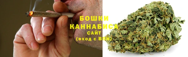 каннабис Козельск