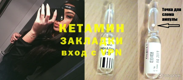 гашишное масло Кодинск