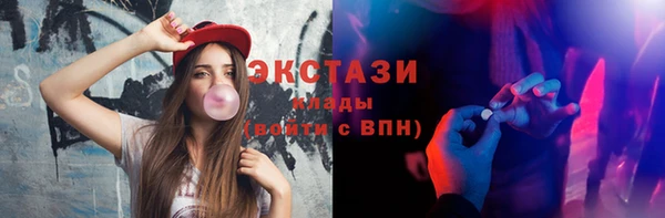 каннабис Козельск