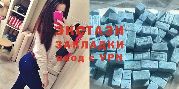 гашишное масло Кодинск
