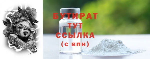 каннабис Козельск