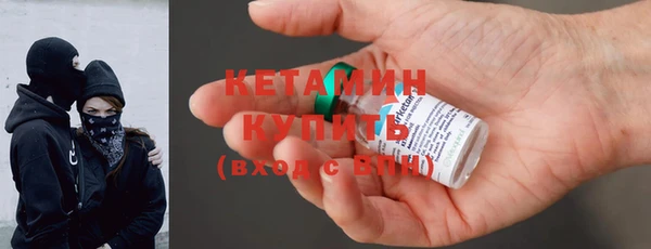 кокаин Киренск