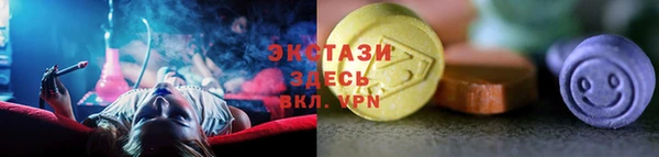 кокаин Киренск
