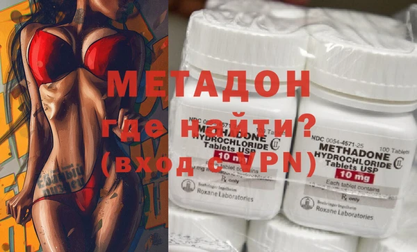 кокаин Киренск