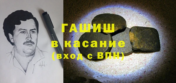 a pvp Киреевск