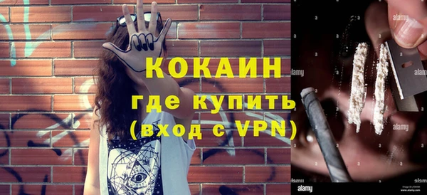каннабис Карталы