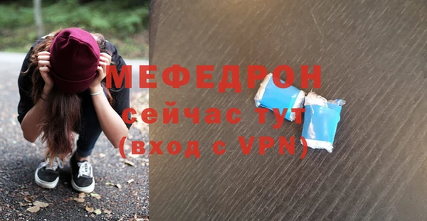 a pvp Киреевск