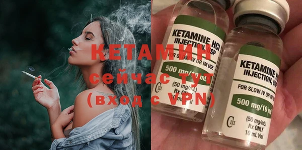 каннабис Козельск