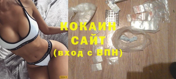 гашишное масло Кодинск