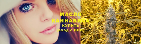 кокаин Киренск