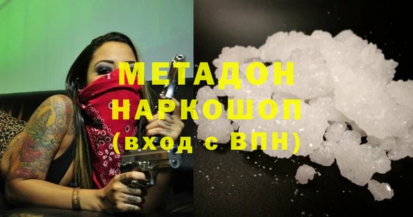 каннабис Козельск