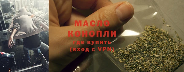 мдма Карпинск