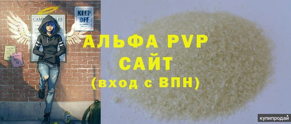 каннабис Козельск