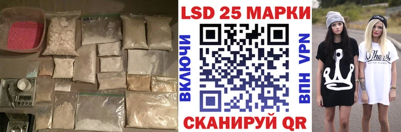 где найти   Касимов  ЛСД экстази кислота 