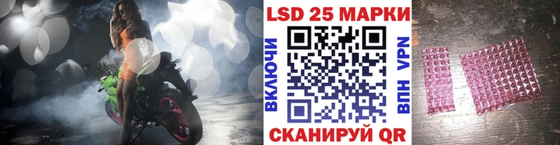 KRAKEN онион  Касимов  Марки N-bome 1,8мг 