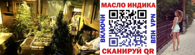 ТГК жижа  Касимов 